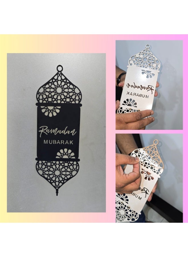 MIRFA Wooden Wall Art With Self Adhesive Base - Black (Ramadan Mubarak - English) - Image 3